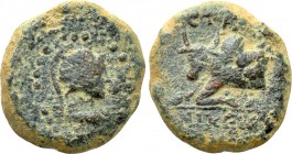 CARIA. Stratonikeia. Ae (Circa 2nd-1st centuries BC).