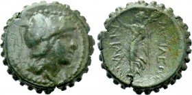 KINGS OF CAPPADOCIA. Ariarathes V Eusebes Philopator (Circa 163-130 BC). Serrate Ae. Uncertain Cappadocian mint.