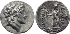 KINGS OF CAPPADOCIA. Ariarathes VI Epiphanes Philopator (Circa 130-116 BC). Drachm. Mint C (Komana). Uncertain RY date.