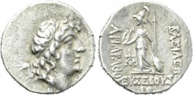 KINGS OF CAPPADOCIA. Ariarathes IX Eusebes Philopator (Circa 100-85 BC). Drachm. Mint A (Eusebeia under Mt. Argaios). Dated RY 12 (89/8 BC).