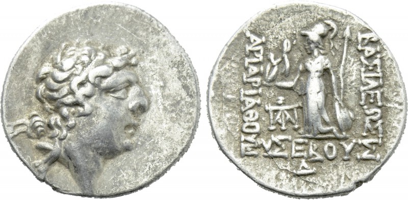 KINGS OF CAPPADOCIA. Ariarathes IX Eusebes Philopator (Circa 100-85 BC). Drachm....