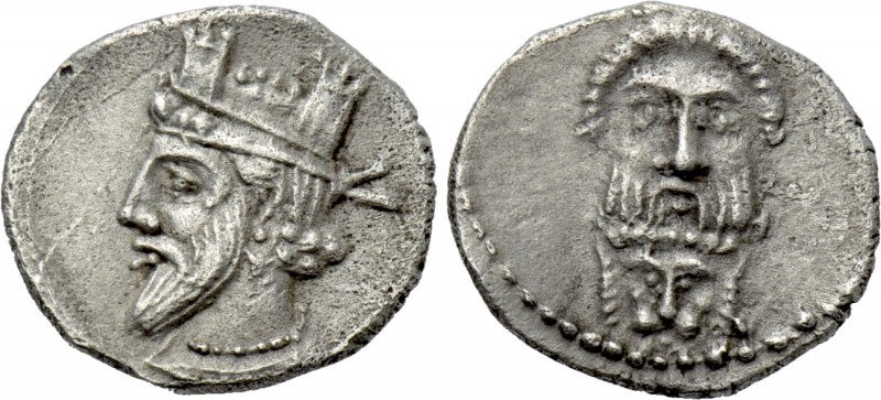 CILICIA. Uncertain. Obol (4th century BC).

Obv: Bearded head facing, wearing ...