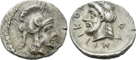 CILICIA. Holmoi. Obol (Circa 4th century BC).