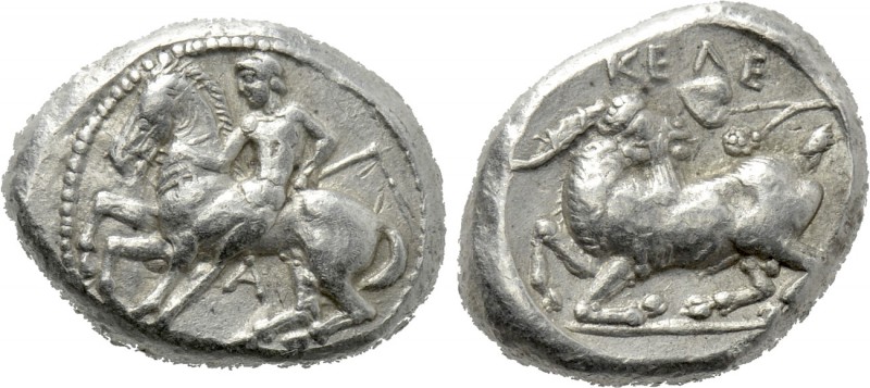 CILICIA. Kelenderis. Stater (Circa 430-420 BC). 

Obv: Youth, holding whip and...