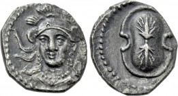 CILICIA. Tarsos. Balakros (Satrap of Cilicia, 333-323 BC). Obol.