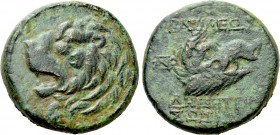 SELEUKID KINGDOM. Demetrios I Soter (162-150 BC). Ae. Uncertain mint, possibly in Northern Syria.
