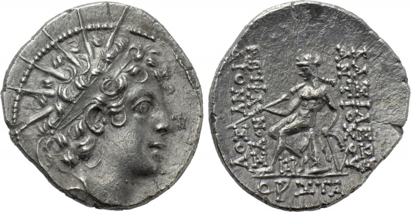 SELEUKID KINGDOM. Antiochos VI Dionysos (144-142 BC). Drachm. Antioch on the Oro...