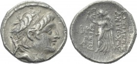 SELEUKID KINGDOM. Antiochos VII Euergetes (Sidetes) (138-129 BC). Drachm. Tarsos.