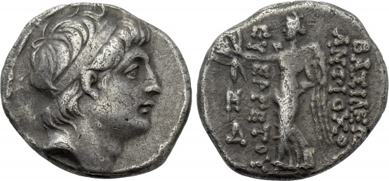 SELEUKID KINGDOM. Antiochos VII Euergetes (Sidetes) (138-129 BC). Drachm. Uncert...