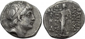 SELEUKID KINGDOM. Antiochos VII Euergetes (Sidetes) (138-129 BC). Drachm. Uncertain mint in northern Mesopotamia or Cilicia.