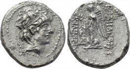 SELEUKID KINGDOM. Alexander II Zabinas (128-122 BC). Hemidrachm. Antioch on the Orontes.