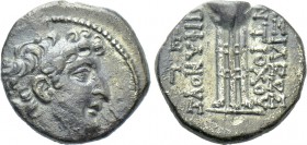 SELEUKID KINGDOM. Antiochos VIII Epiphanes (Grypos) (121/0-97/6 BC). Drachm. Antioch on the Orontes.