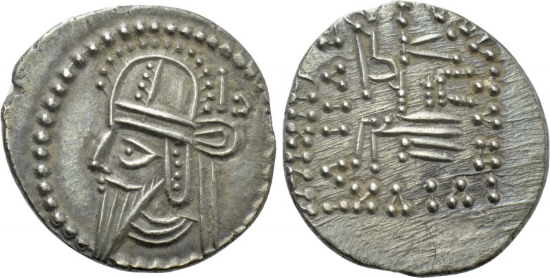 KINGS OF PARTHIA. Vologases VI (207/8-221/2). Drachm. Ekbatana.. 

Obv: Diadem...