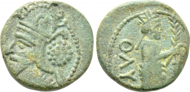 KINGS OF PARTHIA. Osroes I (109-129). Ae Octochalkos. Seleukeia on the Tigris. D...