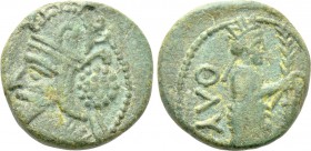 KINGS OF PARTHIA. Osroes I (109-129). Ae Octochalkos. Seleukeia on the Tigris. Dated Seleukid Era 439 (127/8).