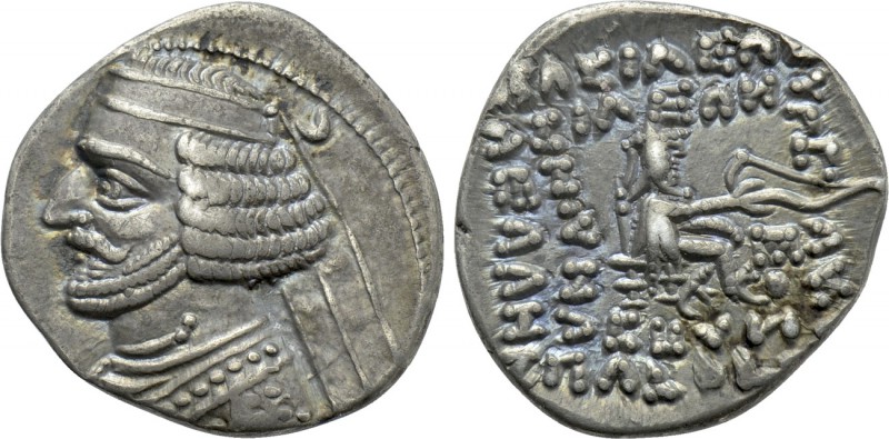 KINGS OF PARTHIA. Orodes II (57-38 BC). Drachm. Mithradatkart. 

Obv: Diademed...
