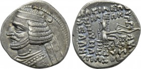 KINGS OF PARTHIA. Orodes II (57-38 BC). Drachm. Mithradatkart.