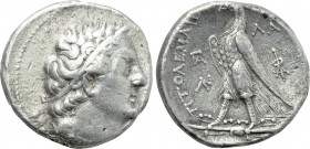 PTOLEMAIC KINGS OF EGYPT. Ptolemy II Philadelphos (285-246 BC). Tetradrachm. Gaza. Dated RY 31 (255/4 BC).