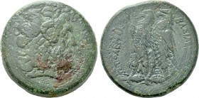 PTOLEMAIC KINGS OF EGYPT. Ptolemy II Philadelphos (285-246 BC). Ae Drachm. Alexandreia.