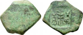 INDIA. Post-Mauryan (Punjab). Taxila (local coinage) (Circa 220-185 BC). Ae.