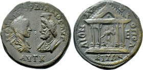 MOESIA INFERIOR. Dionysopolis. Gordian III (238-244). Ae Pentassarion.