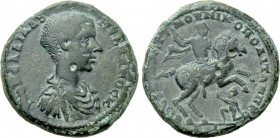 MOESIA INFERIOR. Nicopolis ad Istrum. Diadumenian (Caesar, 217-218). Ae Tetrassarion. Statius Longinus, legatis consularis.