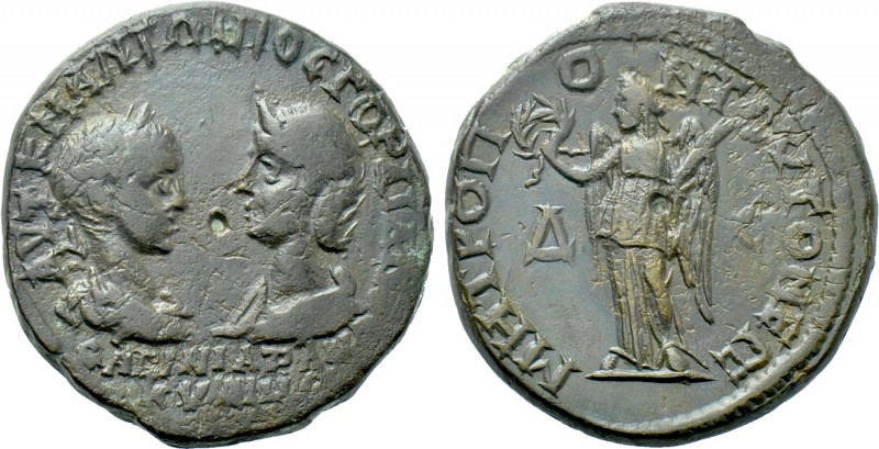 MOESIA INFERIOR. Tomis. Gordian III with Tranquillina (238-244). Ae Tetrakaihemi...