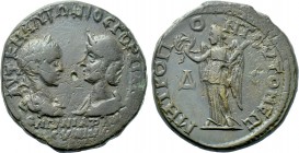 MOESIA INFERIOR. Tomis. Gordian III with Tranquillina (238-244). Ae Tetrakaihemiassarion.