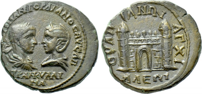 THRACE. Anchialus. Gordian III with Tranquillina (238-244). Ae. 

Obv: AVT K M...