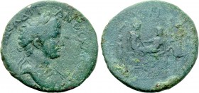 THRACE. Bizya. Hadrian (117-138). Ae.