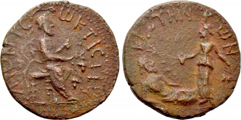 THRACE. Bizya. Pseudo-autonomous. Time of Hadrian (117-138). Ae. 

Obv: ΔΙΟΝΥС...