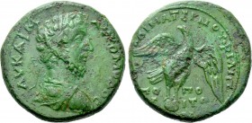 THRACE. Philippopolis. Commodus (177-192). Ae. Caecilius Maternus, legatus Augusti pro praetore provinciae Thraciae.