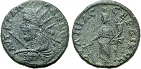 THRACE. Serdica. Gallienus (253-268). Ae.