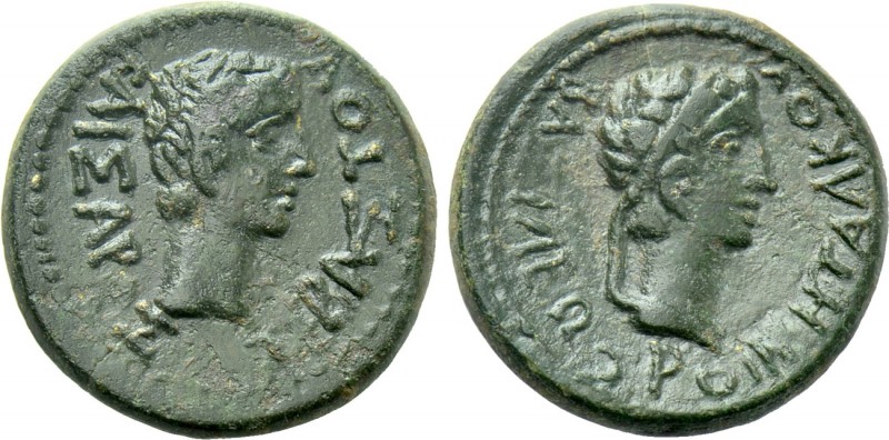 KINGS OF THRACE (Sapean). Rhoemetalkes I with Augustus (Circa 11 BC-12 AD). Ae. ...