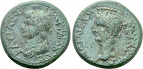 KINGS OF THRACE (Sapean). Rhoemetalkes III with Caligula (Circa 38-46). Ae.