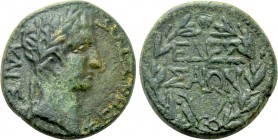 MACEDON. Edessa. Augustus (27 BC-14 AD). Ae.