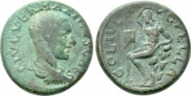 MACEDON. Pella. Maximus (Caesar, 235/6-238). Ae.