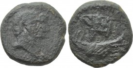 ACHAEA. Uncertain. Mark Antony & Octavia (37 BC). Ae. M. Oppius Capito, propraetor and praefectus classis. Fleet coinage.