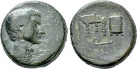 ASIA MINOR. Uncertain. Octavian? (Circa 30 BC). Ae.