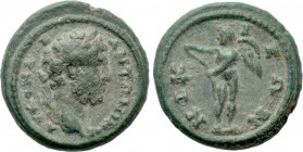 BITHYNIA. Nicaea. Commodus (177-192). Ae.