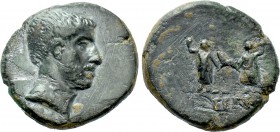 PONTOS. Uncertain. Ae (Late 1st century BC).