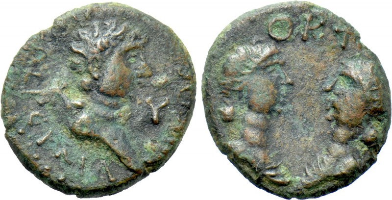 MYSIA. Cyzicus. Britannicus with Antonia and Octavia (41-55). Ae. Struck under T...