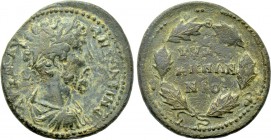 MYSIA. Cyzicus. Marcus Aurelius (161-180). Ae.