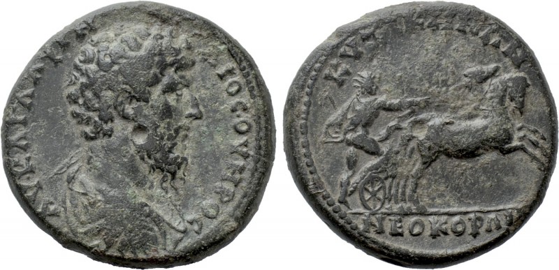 MYSIA. Cyzicus. Lucius Verus (161-169). Ae.

Obv: ΑV ΚΑΙ Λ ΑVΡΗΛΙΟС ΟVΗΡΟС.
B...