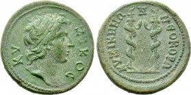 MYSIA. Cyzicus. Pseudo-autonomous (3rd century BC).