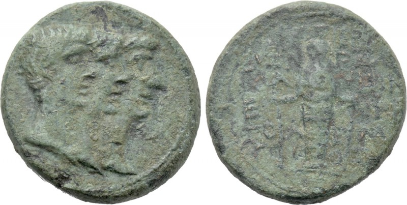 IONIA. Ephesus. Mark Antony, Octavian and Lepidus (40-39 BC). Ae. Uncertain magi...