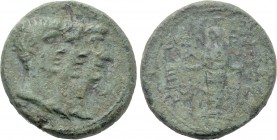 IONIA. Ephesus. Mark Antony, Octavian and Lepidus (40-39 BC). Ae. Uncertain magistrates.