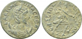 IONIA. Ephesus. Salonina (Augusta, 254-268). Ae.