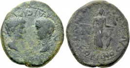 IONIA. Smyrna. Augustus with Tiberius as Caesar (27 BC-14 AD). Ae. Koronos, magistrate.