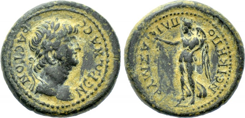 IONIA. Smyrna. Nero with Poppaea (54-68). Ae. 

Obv: NЄPΩΝΑ CЄBACTON. 
Laurea...